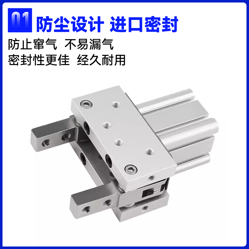 SMC型气爪肘节型MHT2-32D/MHT2-40D/MHT2-50D/MHT2-63DZ手指气缸 - 图0