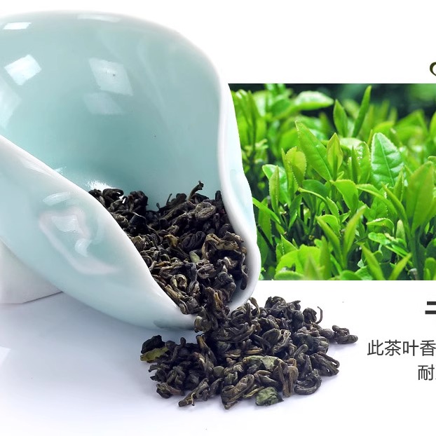 济公佛茶(仁厚)天台山云雾茶高山绿茶浙江老字号绿茶茶叶2024新茶 - 图2