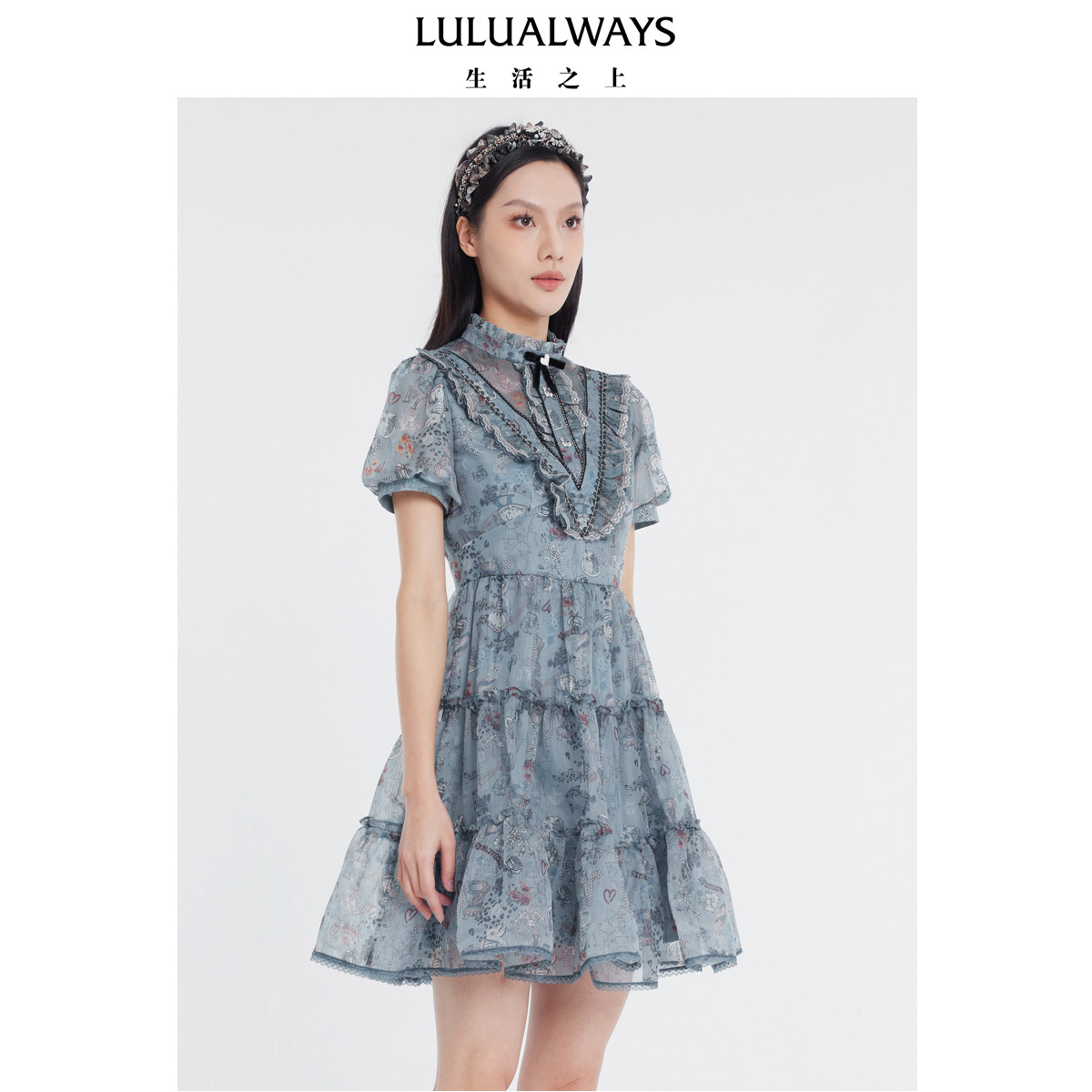 LULUALWAYS我爱露露夏季新款