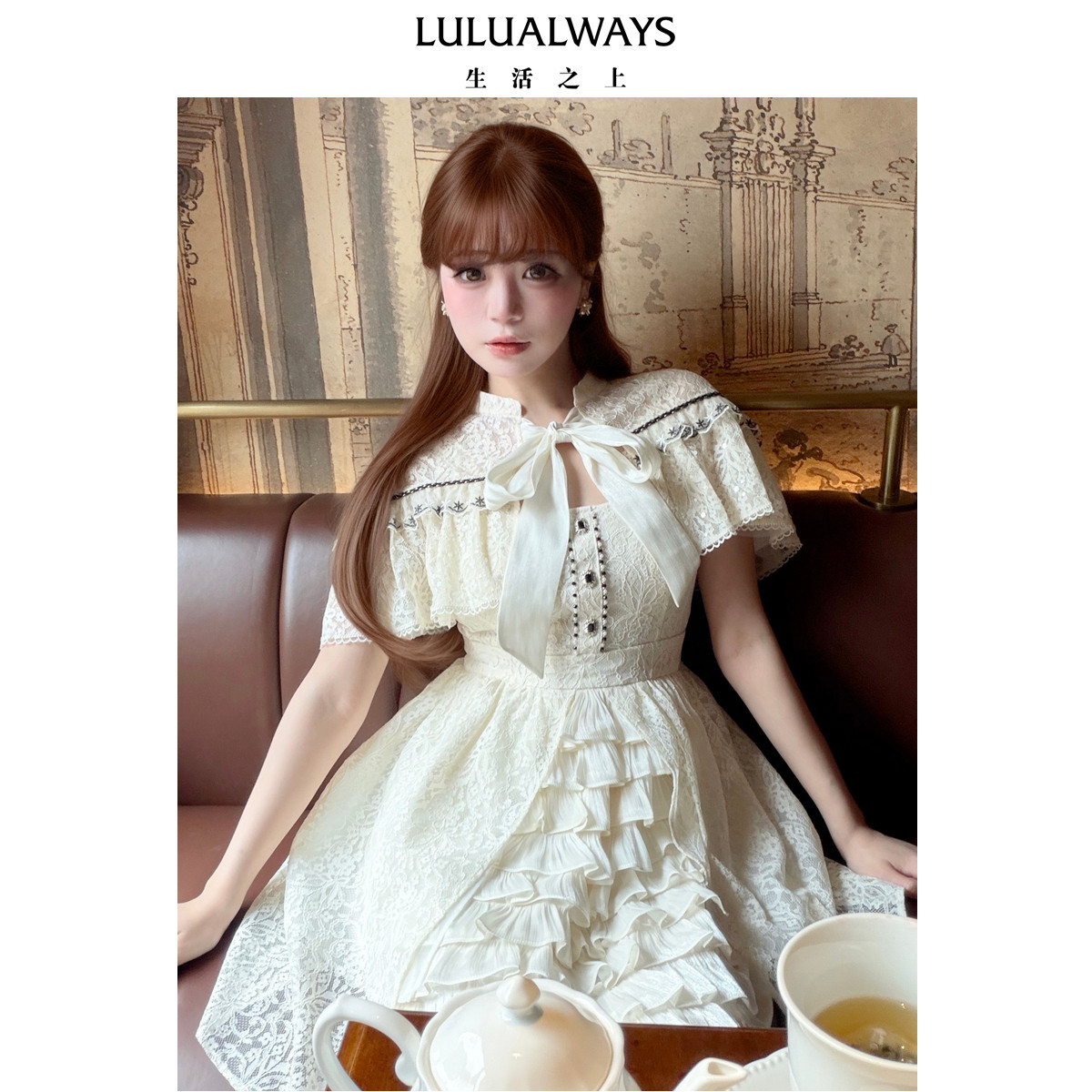 LULUALWAYS26夏季新款千金公主【白月光】优雅气质两件套连衣裙 光款实拍商品图