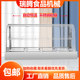 Egg tart insulated commercial transparent display cabinet small constant temperature