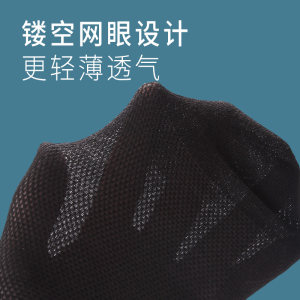 皮尔卡丹夏季夏天薄款丝袜子黑色商务网眼透气中筒男袜男超薄抹子