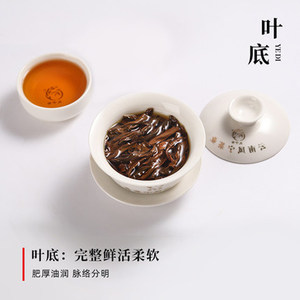 凤宁号高原红云南滇红茶花蜜香云南凤庆健康红茶奶茶专用茶叶