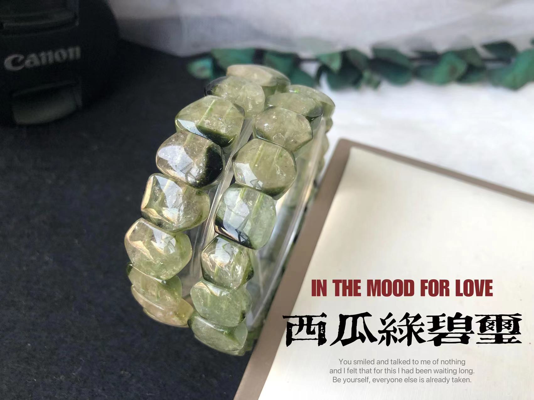 一物一图天然西瓜绿碧玺手牌红绿西瓜双色冰透不规则手牌时尚饰品 - 图2