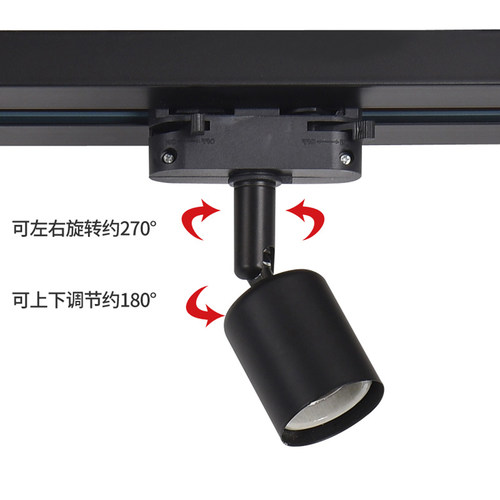轨道灯座E27螺口灯口转换器耐高温陶瓷灯头导轨头LED加长吊杆商用 - 图2