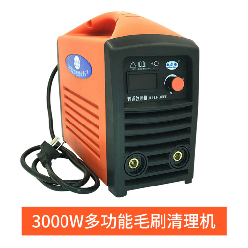 威尔塔不锈钢毛刷焊道处理机毛刷抛光机氩焊焊缝毛刷清理机清洗机 - 图0