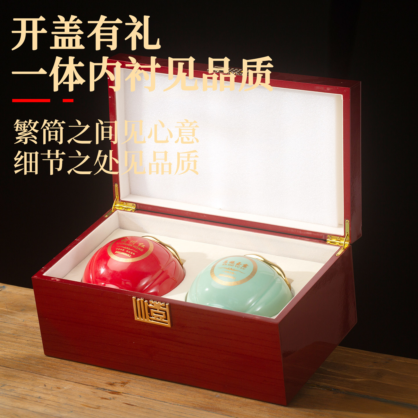 恩施玉露利川红绿茶2025年新茶叶明前特级送老丈人长辈高档礼盒装,淘宝优惠券,粉丝福利购,淘宝优惠卷