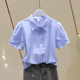 ເສື້ອ, ຄົນອັບເດດ: ແລະ versatile, tops ແບບຕ່າງປະເທດ, tops ຝຣັ່ງຂອງແມ່ຍິງ