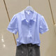 ເສື້ອ, ຄົນອັບເດດ: ແລະ versatile, tops ແບບຕ່າງປະເທດ, tops ຝຣັ່ງຂອງແມ່ຍິງ