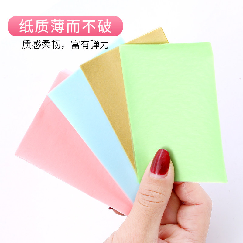 去油女士控油学生脸部400片吸油纸 黑旦居家日用吸油纸/膜