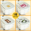 Electric vehicle basket liner bag