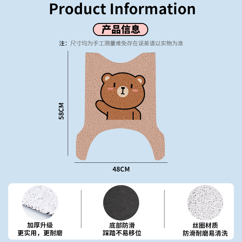 雅迪M20-M电动车脚垫YD600DQT-37A电瓶车专用防水防滑脚踩垫脚踏 - 图3