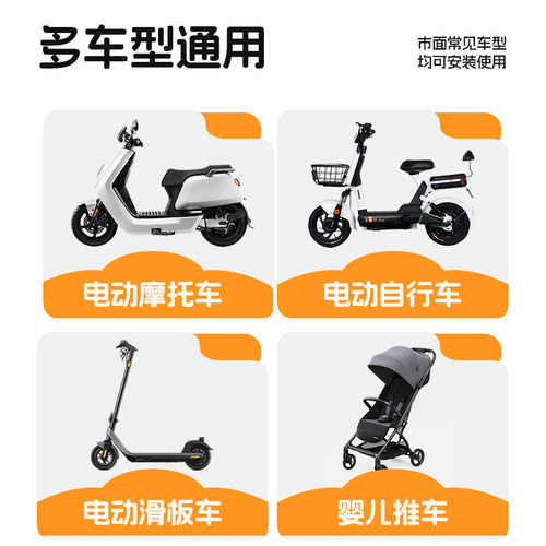 电动电瓶车挂物包前置物兜新国标电车充电器收纳挂袋防水手机袋子 - 图3
