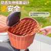 Electric vehicle basket imitation rattan basket