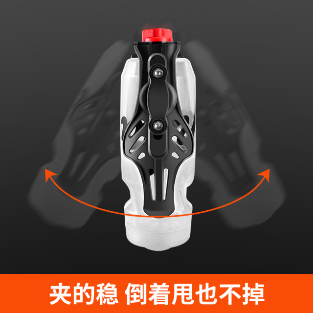 Special bumper guardrail bracket for battery motorcycles