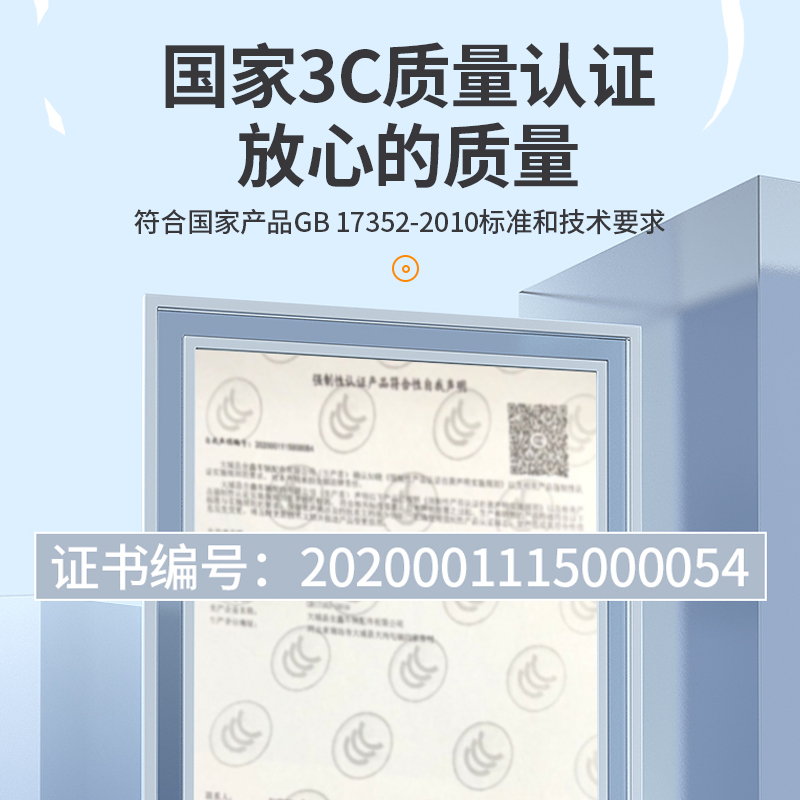 电动电瓶车反光镜自行车短杆圆镜通用雅迪爱玛大视野倒车后视镜子 - 图1