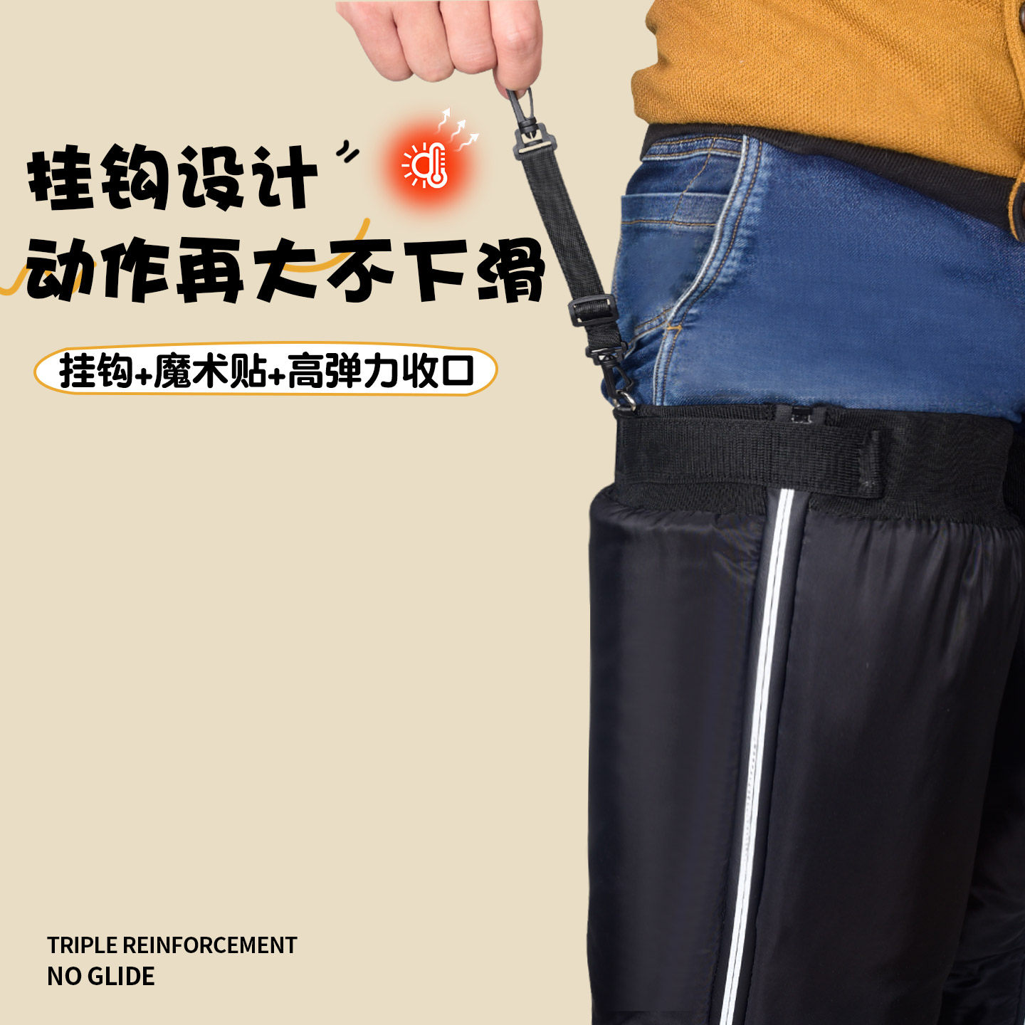 电动车保暖神器护膝摩托车冬季电瓶车骑行护腿防风防寒护具男女,淘宝优惠券,粉丝福利购,淘宝优惠卷