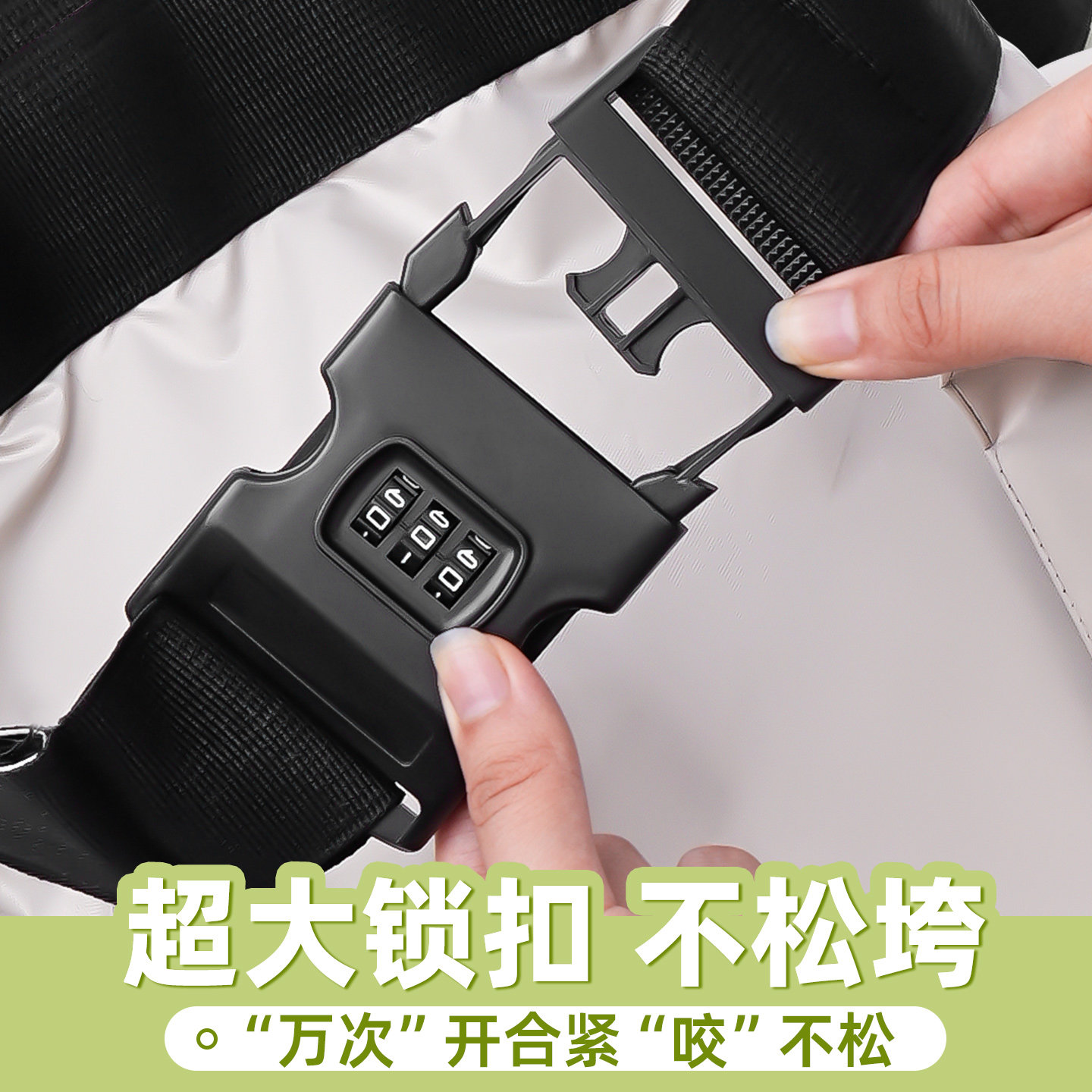 Electric vehicle waterproof large capacity helmet bag