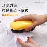 Туфли, мягкая универсальная гигиеническая безвредная щетка для домашнего использования для стирки