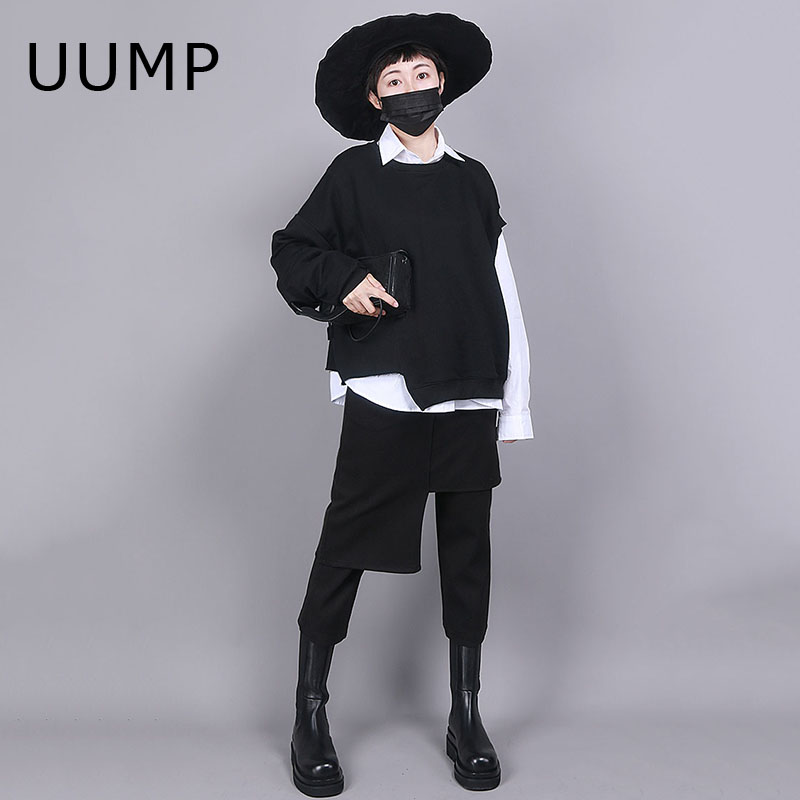 UUMP2024春夏新款女裤港风范假俩件设计黑色高腰修身显瘦9分裙裤 - 图0