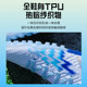Li Ning Jiying 2 football shoes high top TF broken studs