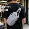Li Ning crossbody chest bag shoulder bag for portable use when going out