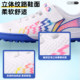 Li Ning children's football shoes TF broken studs