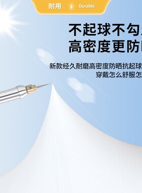李宁冰袖男款夏防紫外线冰丝袖套