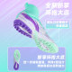 Li Ning Jiying 3TF football shoes