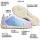 Li Ning Jiying football shoes 2.0 upgraded version