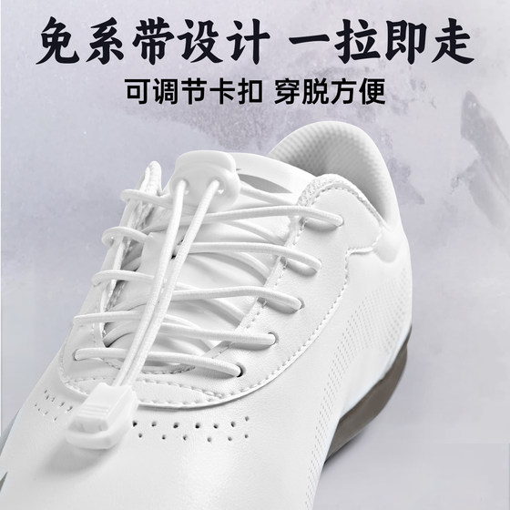 Li Ning Tai Chi shoes are non-slip and wear-resistant official authentic products