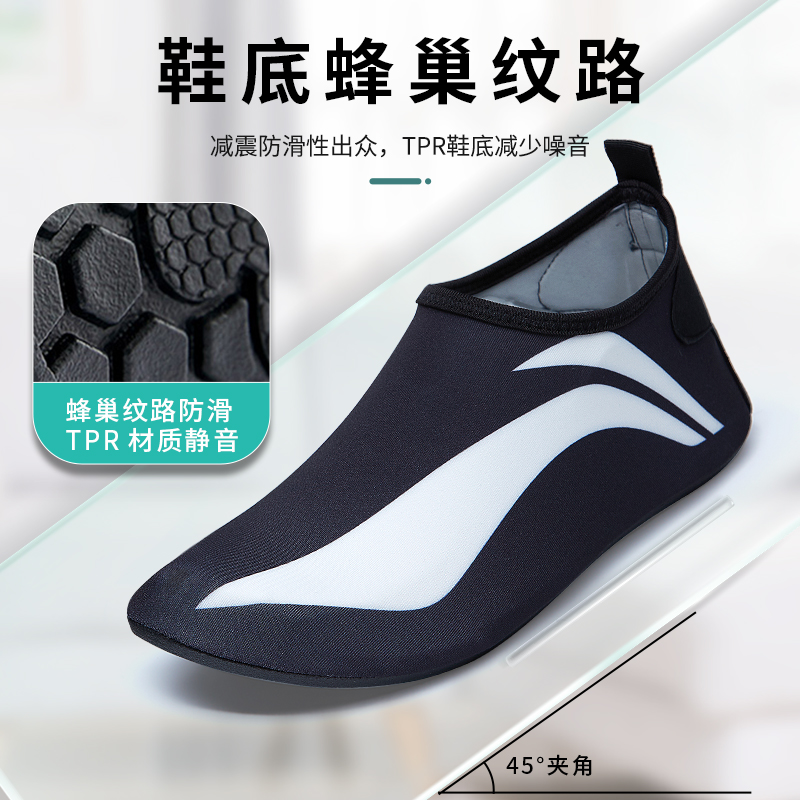 LI NING  ƮϽ Ź Ʈ Ź   䰡 ǳ ٱ ÷ξ    縻 Ȩ