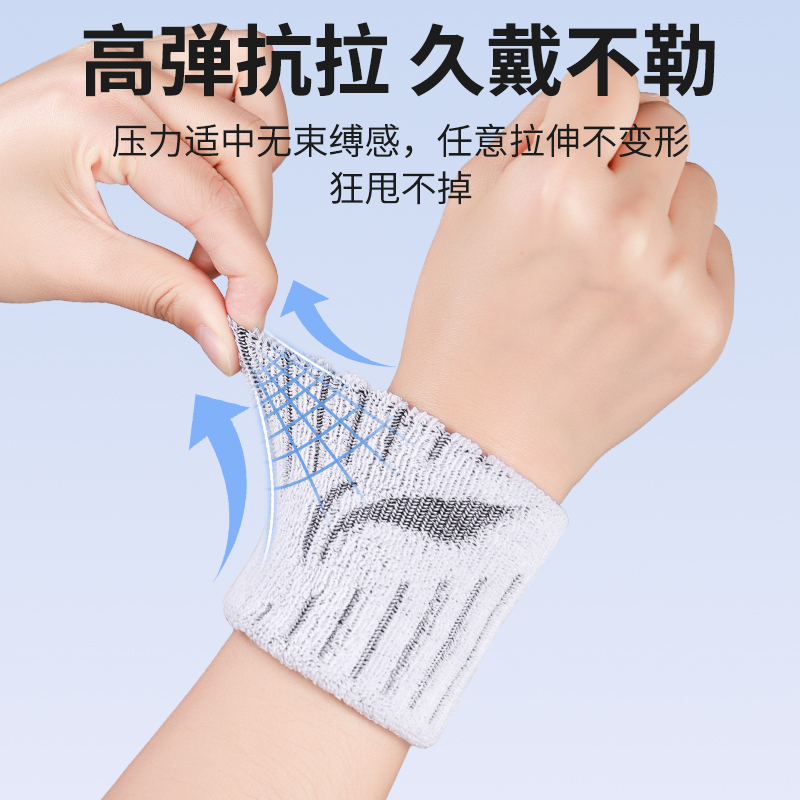 商品详情图片