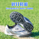 Li Ning children's football shoes without lace-up Velcro