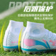 Li Ning Jiying 2 high-top one-piece tongue
