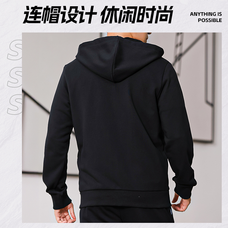 李宁运动外套男士2025春秋季新款针织透气开衫连帽休闲卫衣男上衣 - 图1