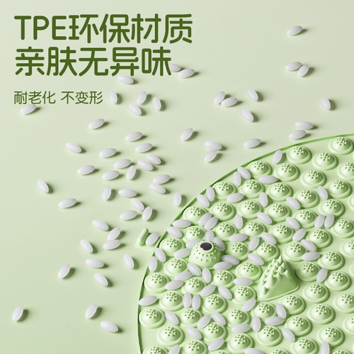 Пятьемная тарелка Ли Нин Супер пробежек.