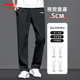 Li Ning quick-drying pants men's sports pants summer thin style