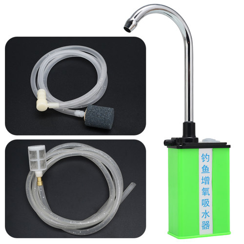 钓鱼洗手器抽水器取水器充电自动上水器打水器垂钓用品钓鱼增氧泵 - 图2