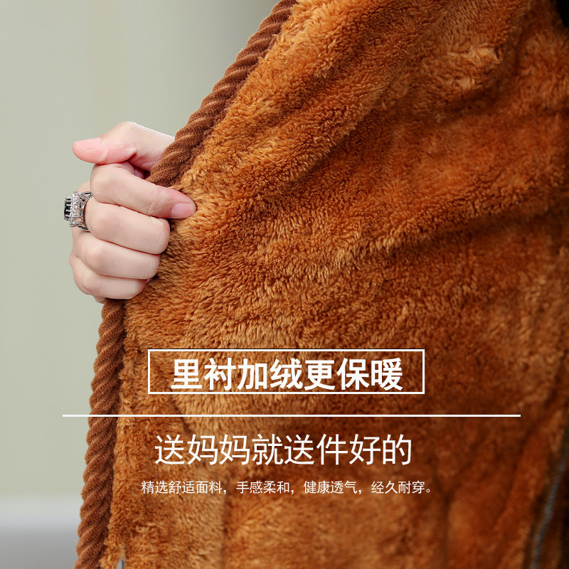 千丝鹿中老年女装妈妈装中长款棉服 千丝鹿中老年女装