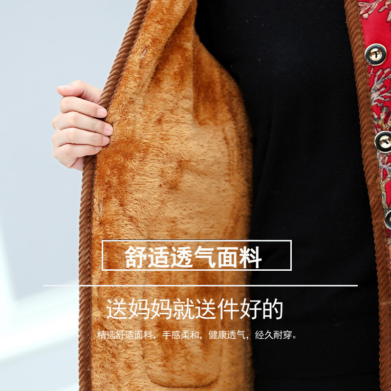 千丝鹿中长款中老年女装妈妈棉衣 千丝鹿中老年女装