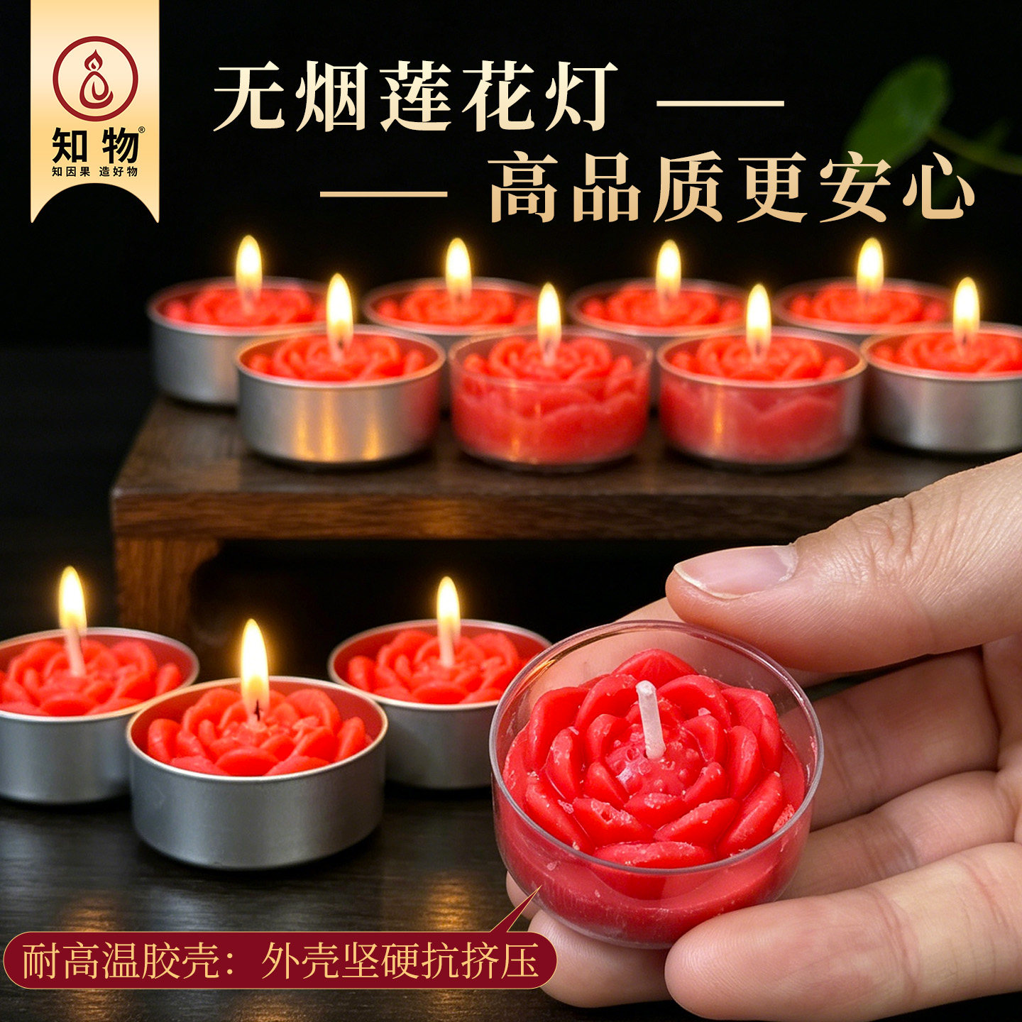 图4