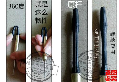 4BA尼龙飞镖杆6mm螺纹直径尾杆6克10克16克专用磁性飞镖配件 - 图3
