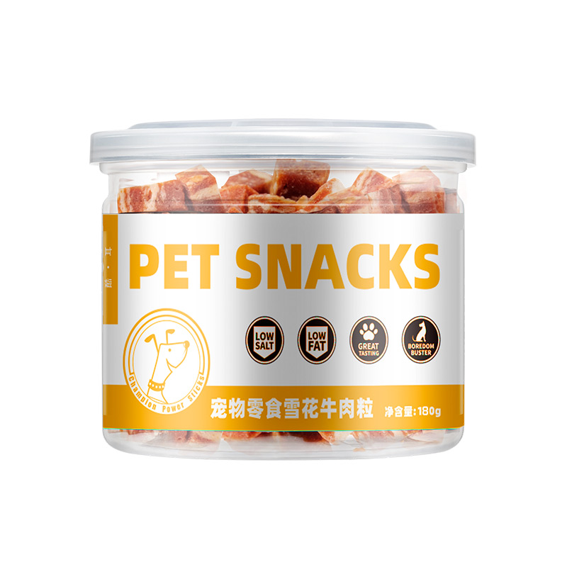 狗狗零食雪花牛肉粒训练奖励宠物泰迪比熊成幼犬解馋零食大礼包