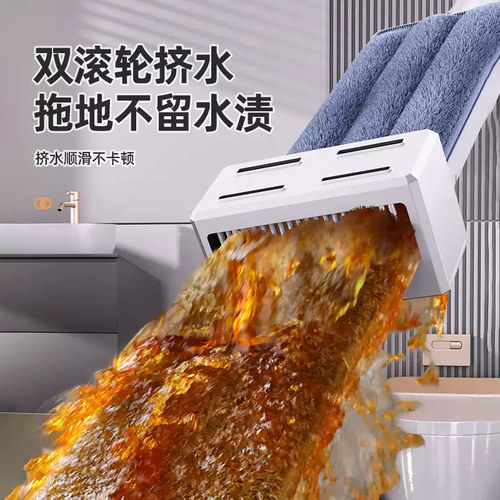 佳帮手拖把2026新款懒人免手洗吸水拖布家用一拖净大平板拖地神器 - 图2