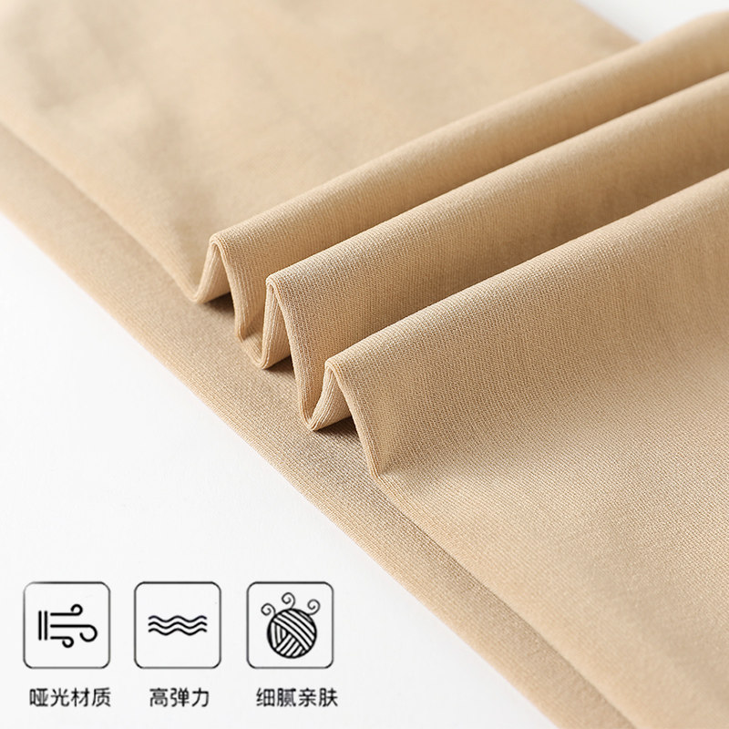 春秋款加大码中厚黑色加裆防勾丝 北极绒新秀丽短袜/打底袜/丝袜/美腿袜