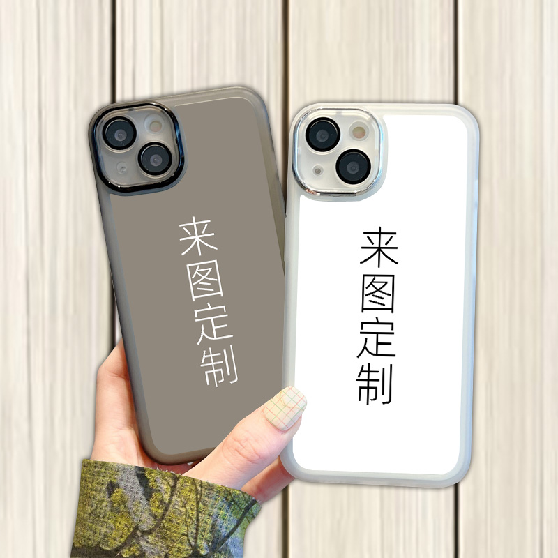 苹果15来图定制新款镜框镜头膜手机壳iPhone14 pro max软壳12promax保护套xsmax适用于苹果11 iPhone13保护壳