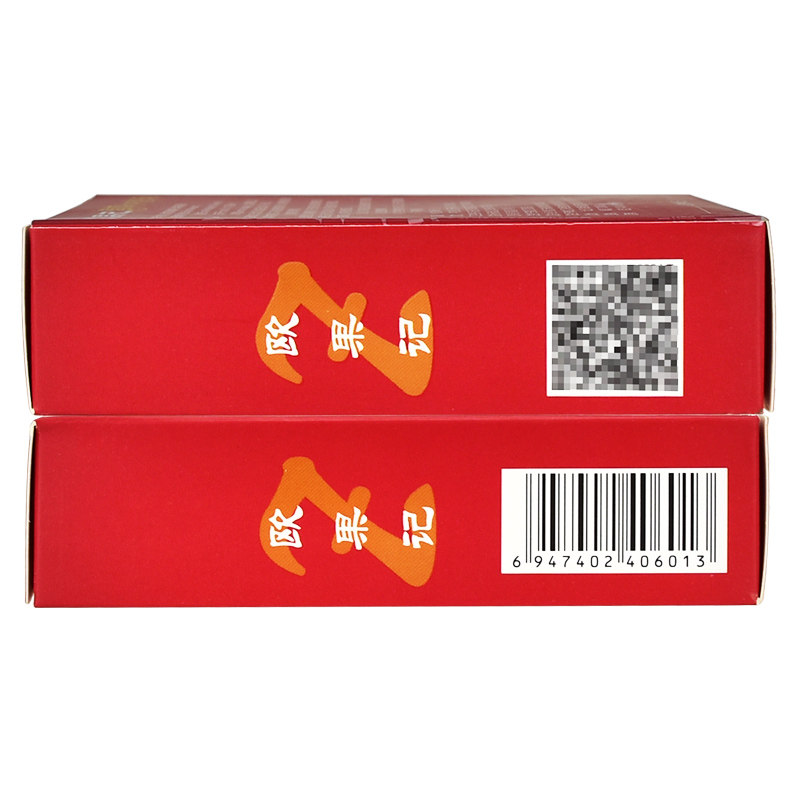 盛世惠普欧果足记清爽抑菌液记喷剂 恒润聚丰家居皮肤消毒护理（消）