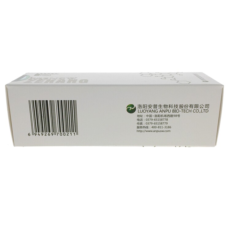 新泽康抑菌洗液正品洗剂去屑洗发水 恒润聚丰家居皮肤消毒护理（消）