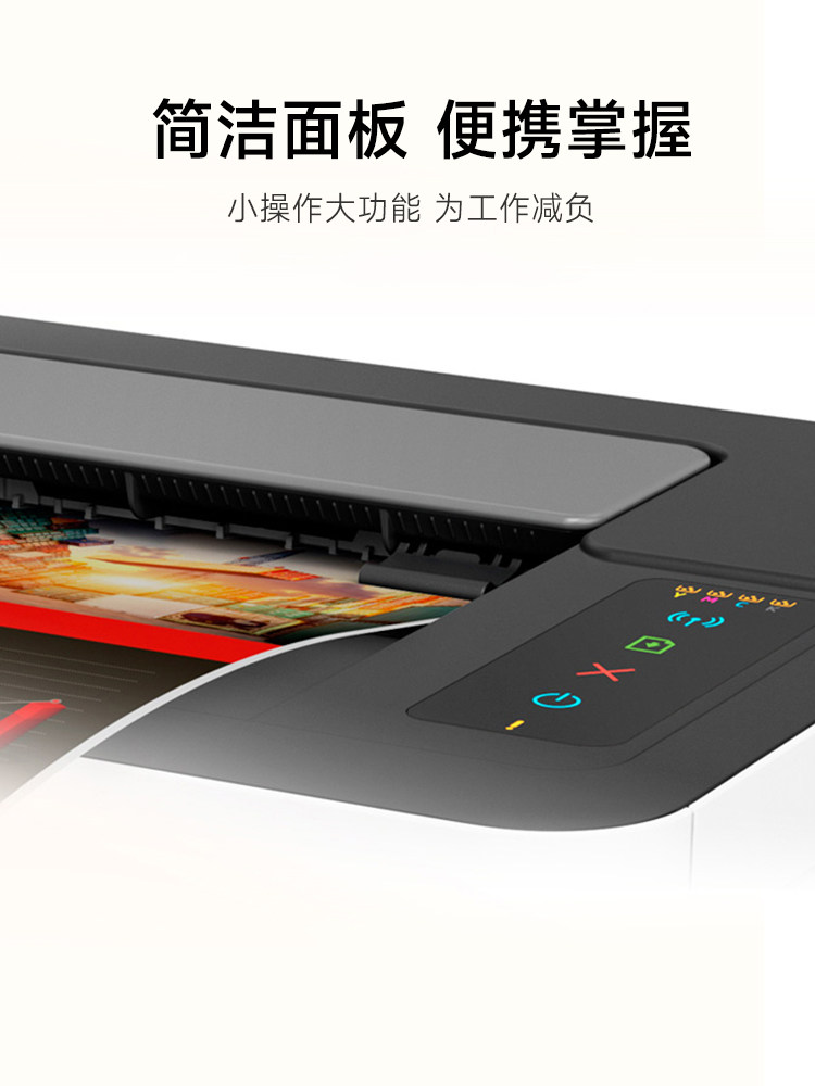 hp惠普150nw / 154nw m150nw打印机 艾牧未数码激光打印机
